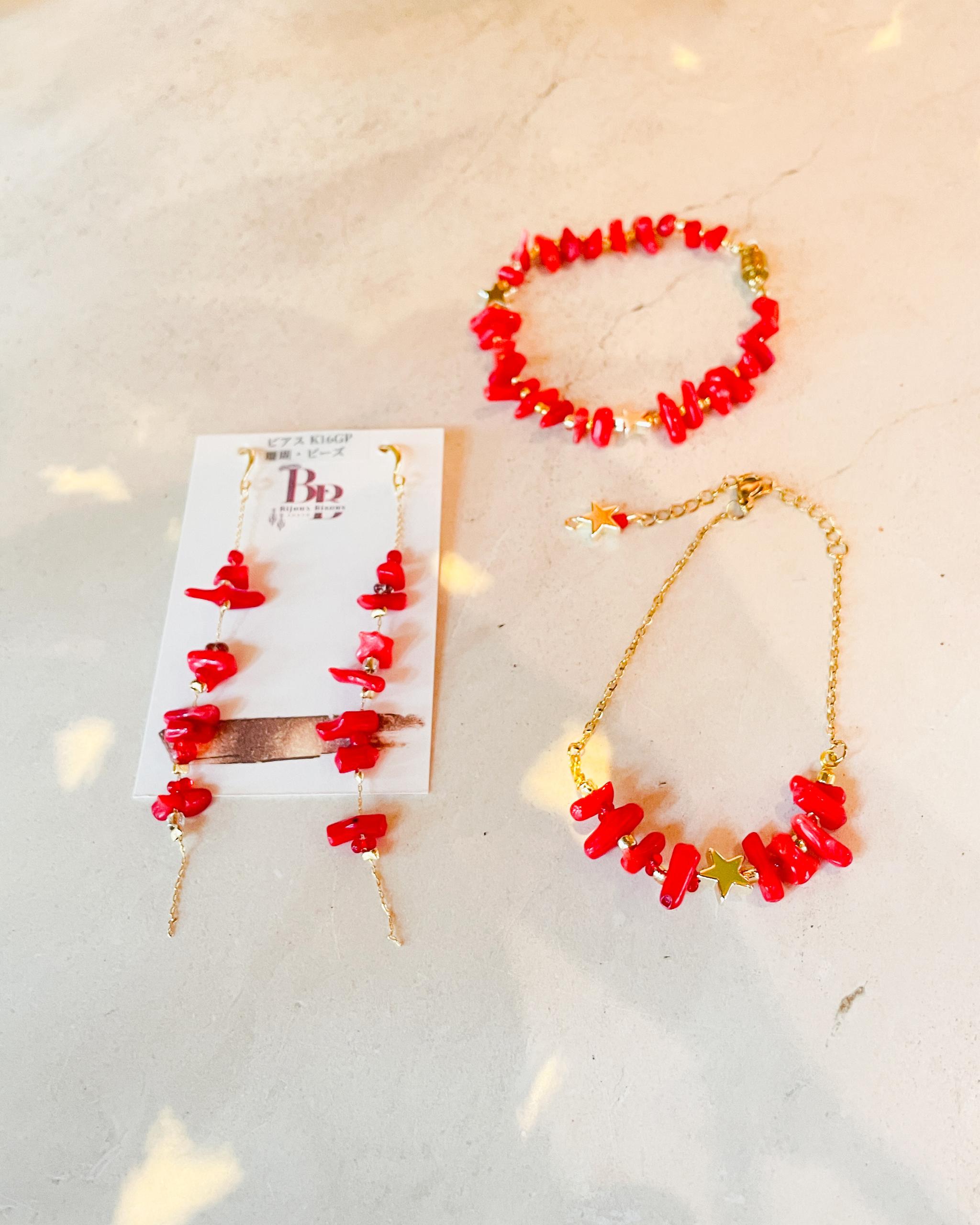 赤い珊瑚が映える！ロングチェーンピアス | 11枚目