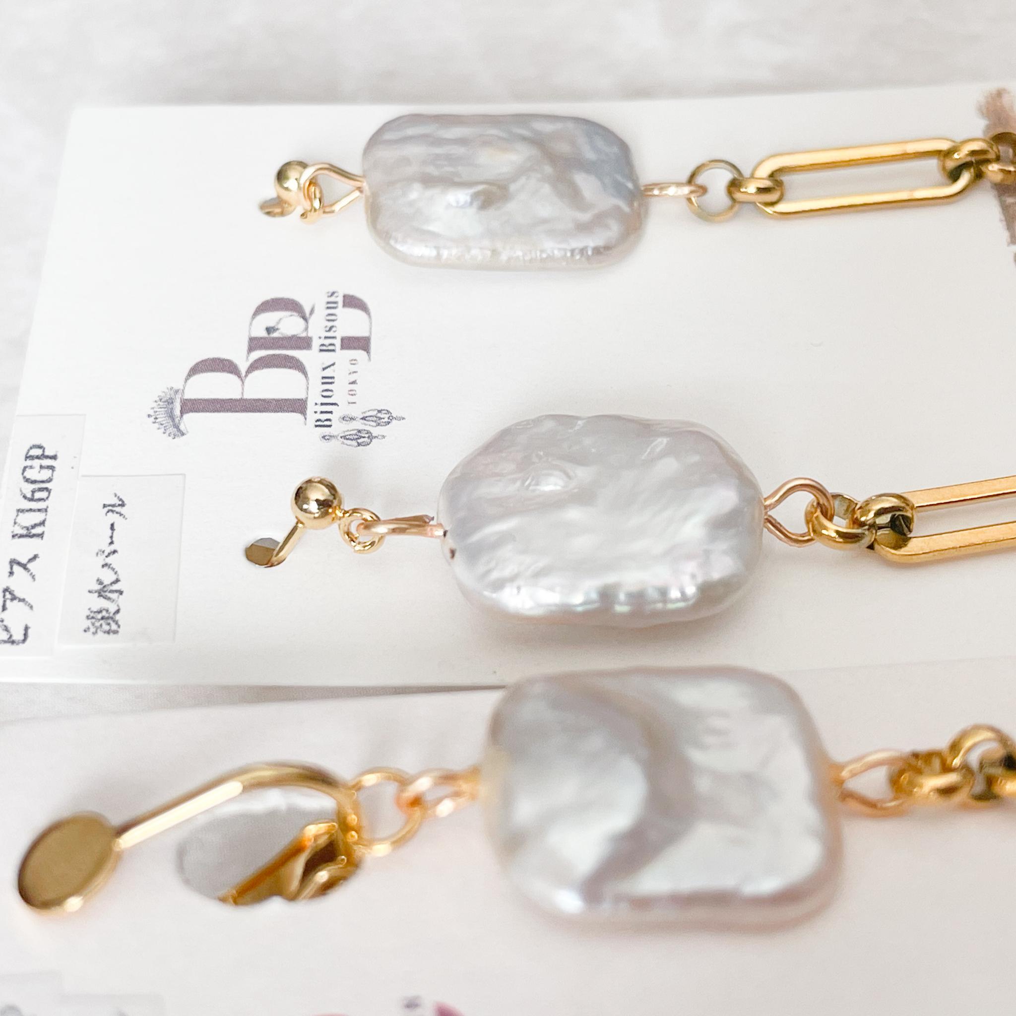 スクエアバロックパール×ゴールドステンレスチェーンの甘辛ピアス・イヤリング | 9枚目