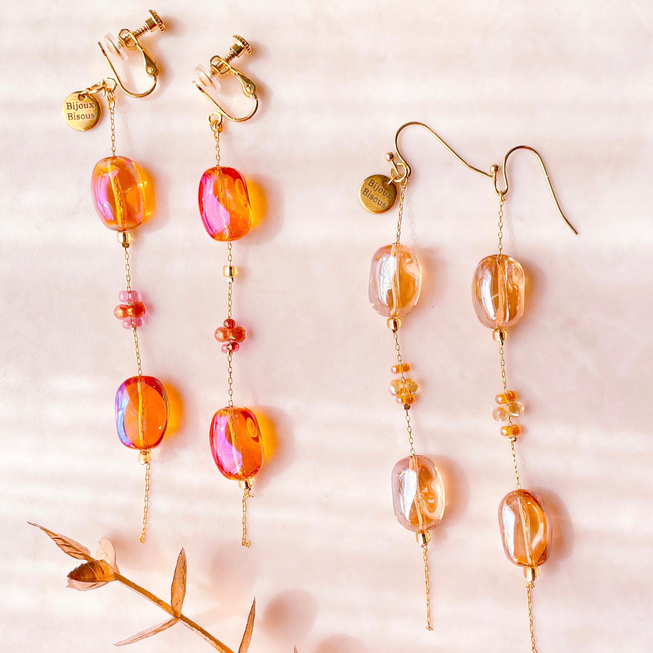 【光をまとう、ガラスビーズのロングチェーンピアス】2色・イヤリング変更可