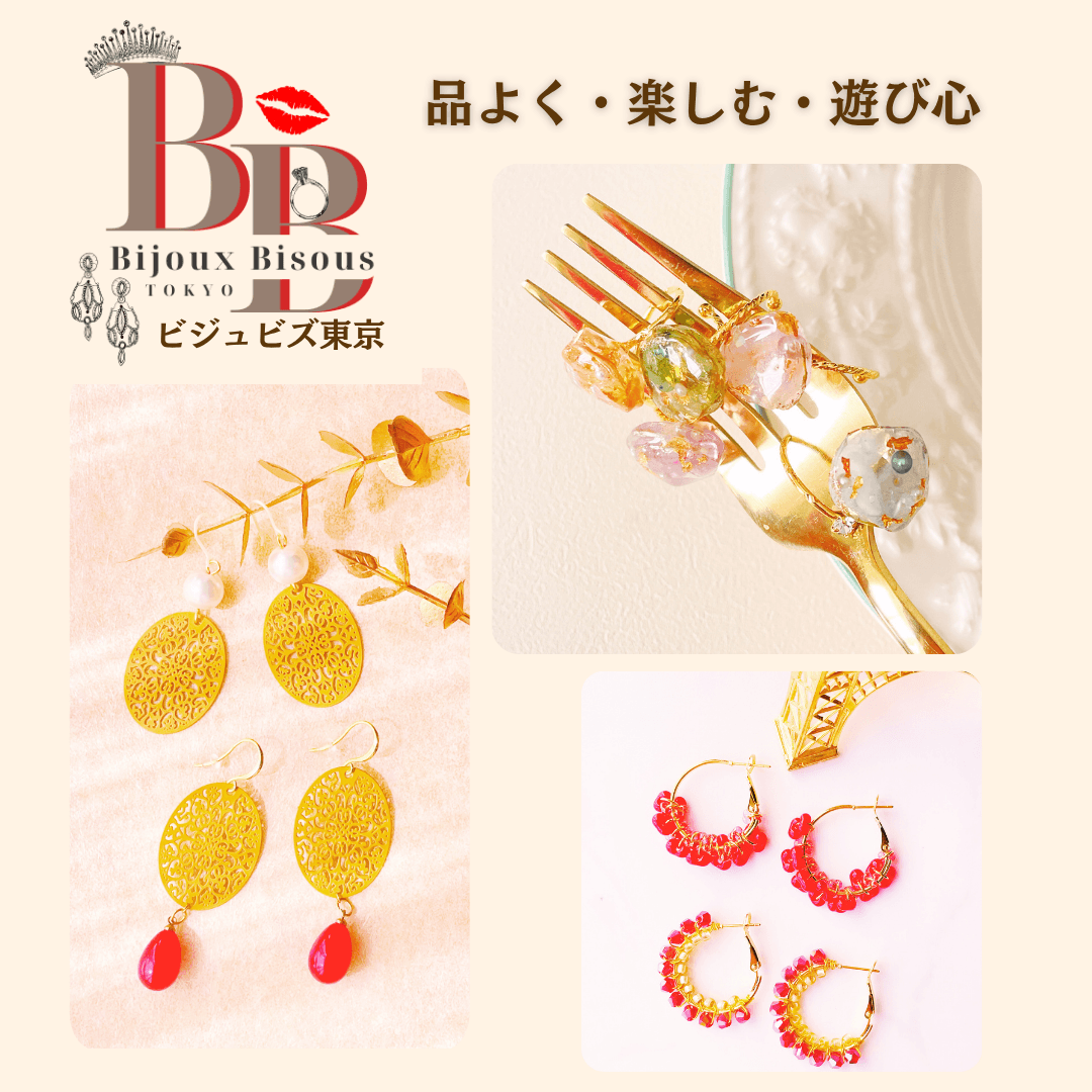 イベント出店のお知らせ